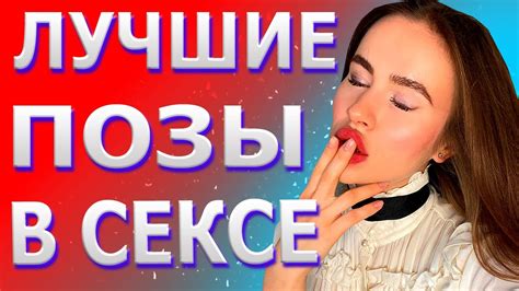 лучший секс порно|Лучшее порно .